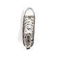Mehrfarbige vegane Rieker Damen Sneaker High 90010-91 mit einem Reißverschluss. Schuh von oben.