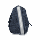 Rieker Damen Rucksack H1607-60 in Hellbeige aus Textil mit Reißverschluss. Rucksack getragen Knie.