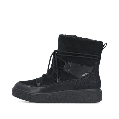 Rieker Damen Kurzstiefel