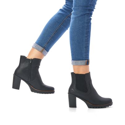Rieker Femme Bottines