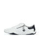 Weiße vegane Rieker Damen Schnürschuhe 45215-80, Barfußschuhe mit Reißverschluss. Schuh Außenseite.