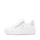 Weiße Rieker Damen Sneaker Low W2605-80 mit einem Reißverschluss. Schuh Außenseite.