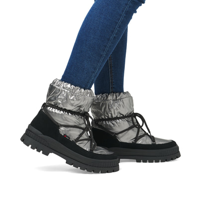 Rieker Damen Kurzstiefel